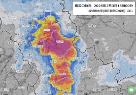 Yahoo!ニュース - News update