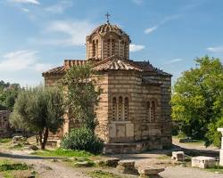 Imagen de materiales construcción bizantina