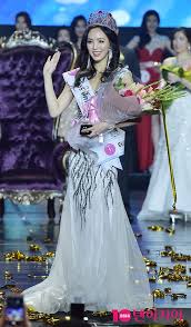 Image result for miss universe 2017