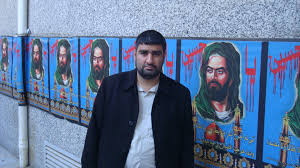 Image result for ‫یزدانی کریزی‬‎