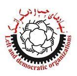 مهسا امینی
