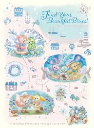 News source: ディズニー