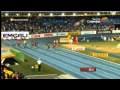 Image result for iaaf world youth cali 2015