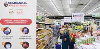 NST Online - News update