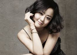 Image result for Moon Geun Young