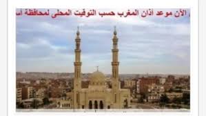شبكة تواصل الإخبارية - News update