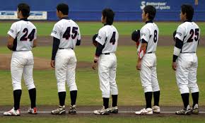 Image result for japanese baseball players
