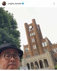 Yahoo!ニュース - News update