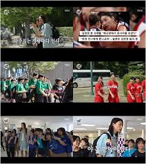 네이트 - News update