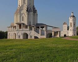 Immagine di Kolomenskoye, Moscow