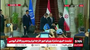 لحظه امضای توافق نامه بین ایران و آژانس انرژی اتمی+ فیلم