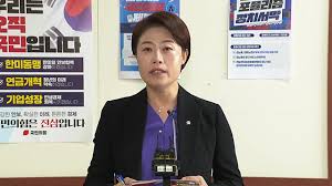 KBS 뉴스 - News update