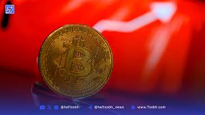 قیمت بیت‌کوین، اتریوم، ریپل و دوج‌کوین پس از اعلام نرخ بهره / 300 میلیون دلار لیکویید شد