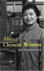 Resultado de imagen para julia kristeva