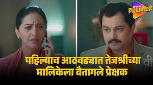Esakal - News update