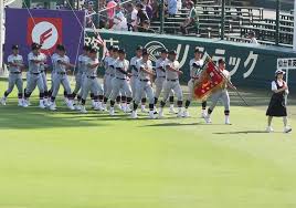Yahoo!ニュース - News update
