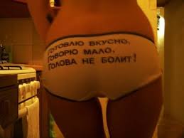 [Зображення: images?q=tbn:ANd9GcT3QIwmsUeyRej4QZZTFCb...rjXuggCVUj]