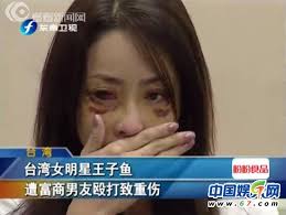 Báo chí Đài Loan cho hay siêu mẫu Vương Tử Ngư hiện đang gặp khá nhiều rắc rối từ bạn trai cũ, sau khi anh này tố cáo cô quan hệ ngoài ... - vuong-tu-ngu-thua-nhan-tung-chung-giuong-voi-ly-tong-huu