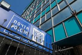 Агентство городских новостей - News update