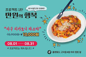 뉴스1 - News update