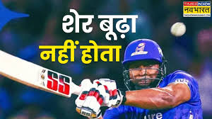 Times Now Navbharat - News update