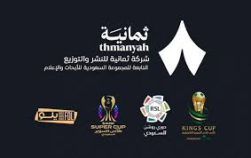 كلمة دوت أورج - News update
