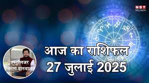 Navbharat Times - News update