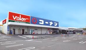 流通ニュース - News update