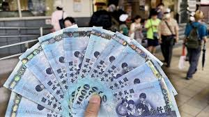 News source: 工商時報