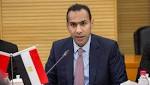 تحت شعار «شجع منتخب مصر»: