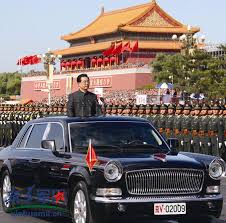 Image result for 回顾1999国庆阅兵