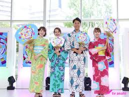 au Webポータル - News update