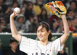 Yahoo!ニュース - News update