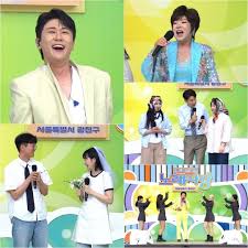 네이트 - News update
