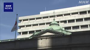 NHK - News update