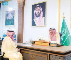 جريدة الرياض - News update