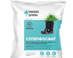 Изображение: Суперфосфат