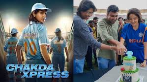 Filmibeat - News update