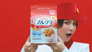 Snow Manラウールが初の単独CM「フルグラの妖精」に扮して頑張る人々を応援 ７日開始（日刊スポーツ）