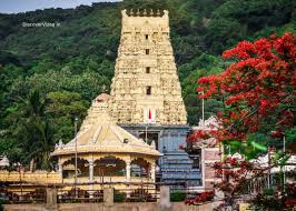 Simhachalam Temple Vishakapatnam(Vizag)