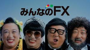 ナタリー - News update