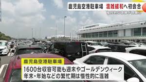 ｄメニューニュース - News update