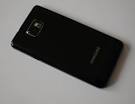Rachat Recyclage Samsung I9100 Galaxy S II au meilleur prix
