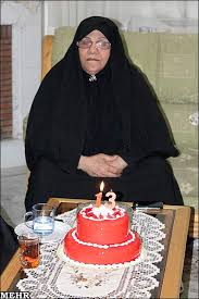「‫شهید بهنام محمدی ویکی پدیا‬‎」の画像検索結果