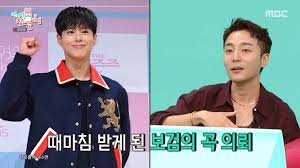 뉴스1 - News update
