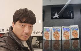 매일경제 - News update