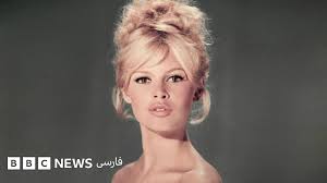 بریژیت باردو، بازیگر سرشناس فرانسوی، درگذشت