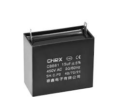 Imagen de Capacitor CBB61 SHPro 450V 15uF closeup