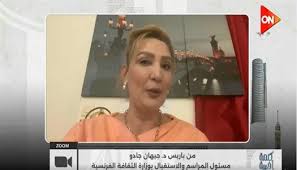 الوطن - News update