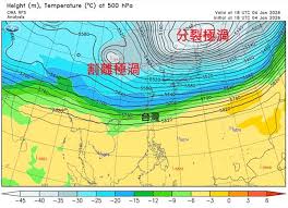 News source: Yahoo新聞